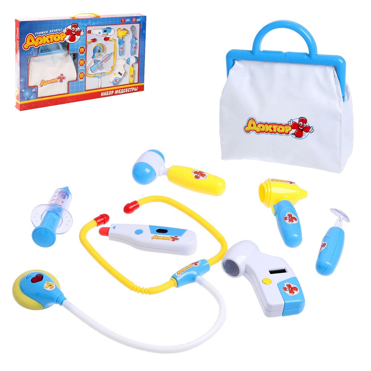 Набор медсестры, 8 предметов с сумкой, свет, звук прозрачный паровозик gear train свет звук эффекты toy electric geartrain