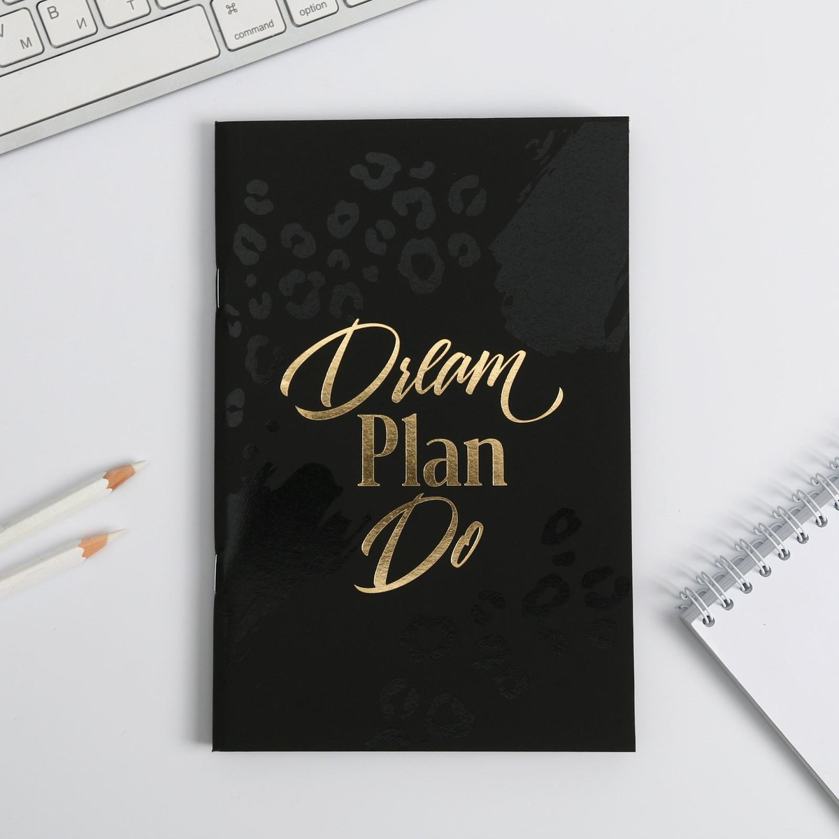 

Тетрадь с черными листами 15 листов dream plan do, 21 х 14 см
