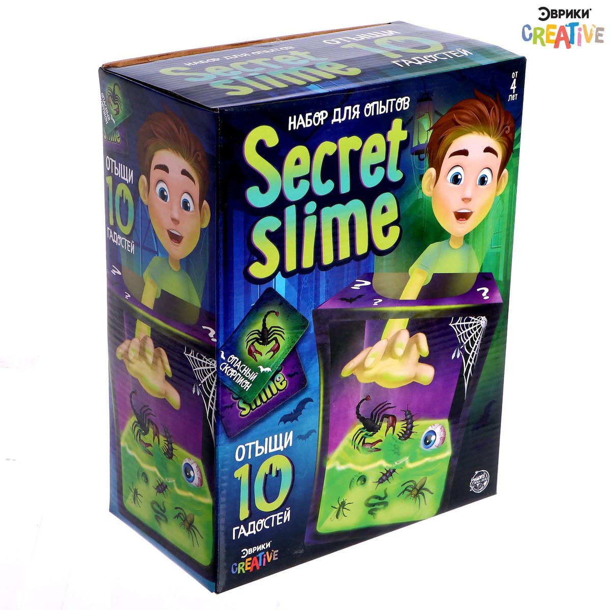 

Набор для опытов secret slime, гадости