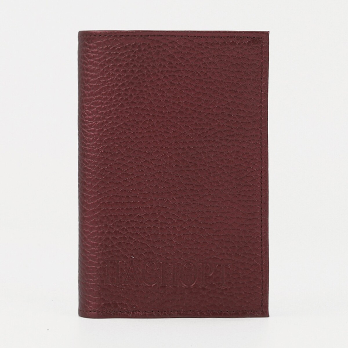 Обложка для паспорта textura, цвет бордовый обложка для паспорта textura молочный