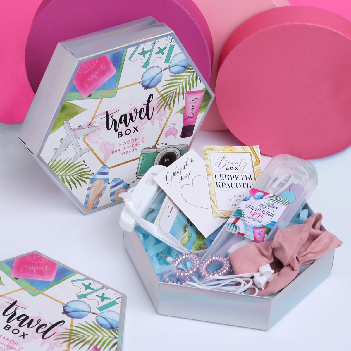 

Набор щипцы-гофре travel box, 25,5 х 22 см, Разноцветный