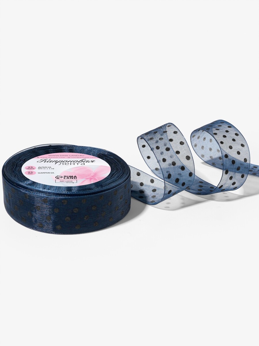 

Лента капроновая, Синий