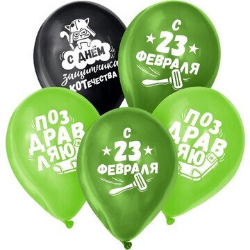 Воздушные шары латексные 12