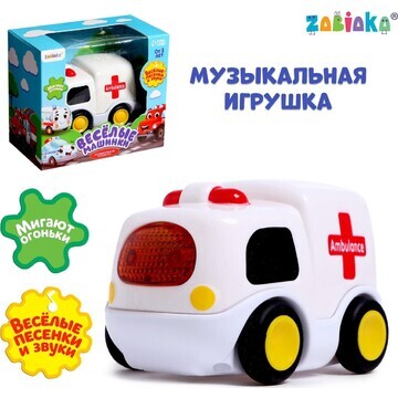 Музыкальная игрушка