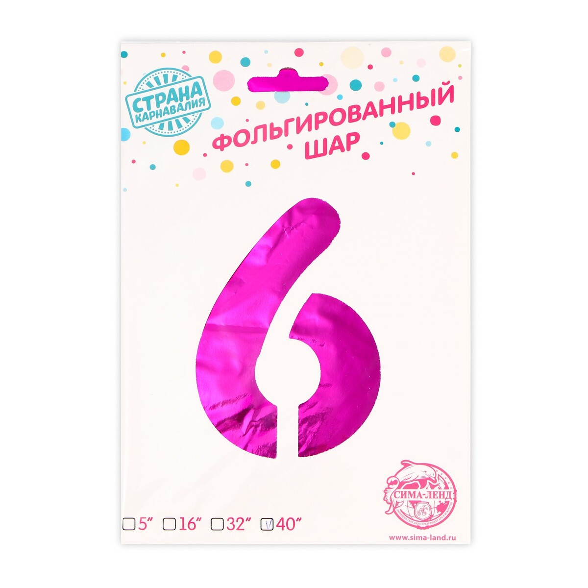 

Воздушный шар фольгированный 40, Розовый