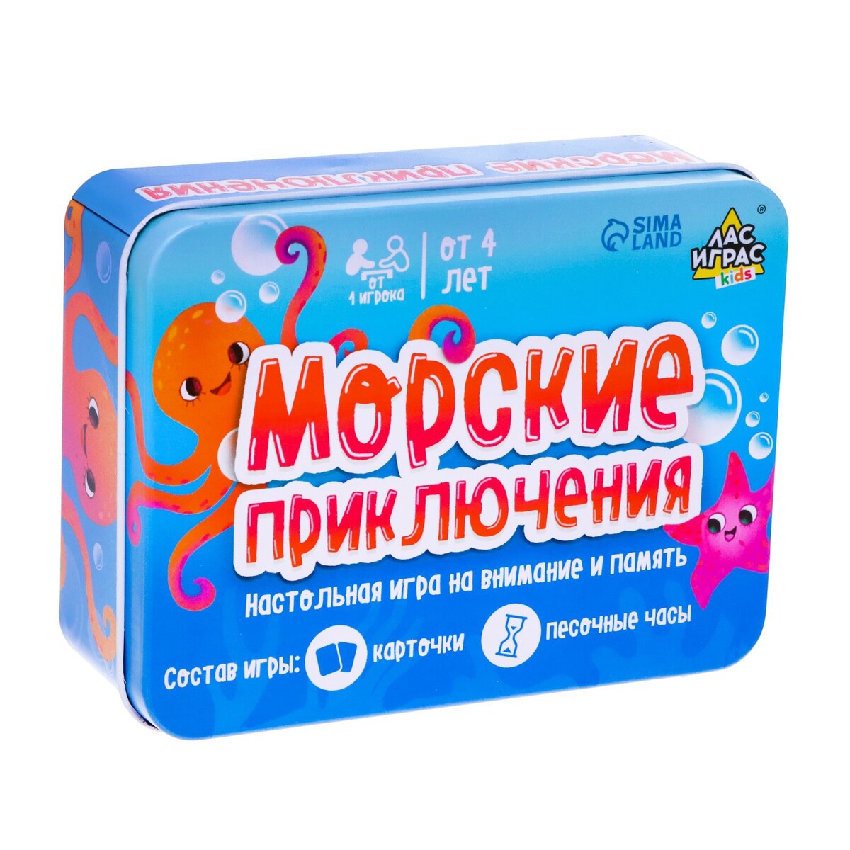 Настольная игра Лас Играс KIDS 0765408: купить за 400 руб в интернет  магазине с бесплатной доставкой