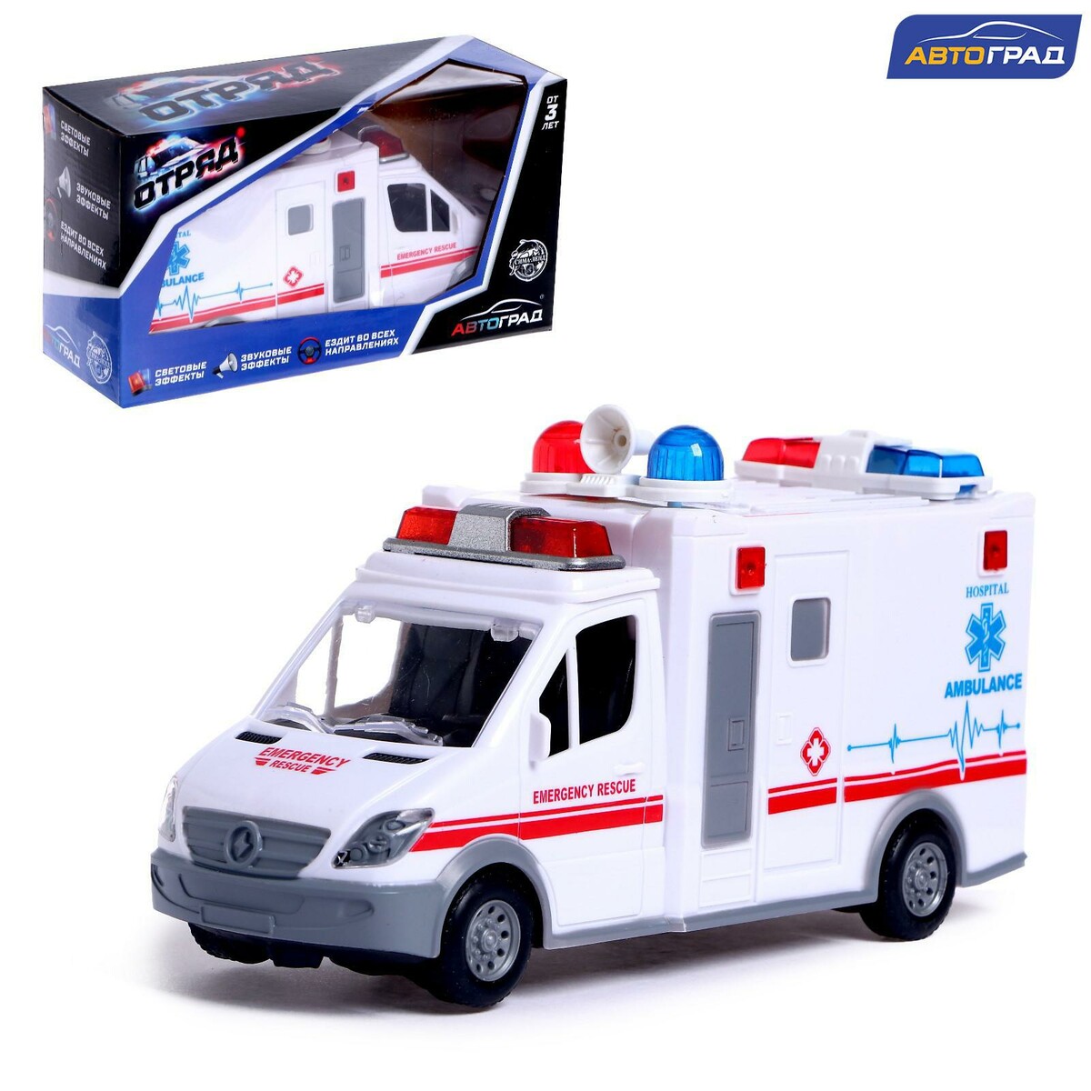 Машина набор с куклой kari машина скорой помощи с аксес b1115184