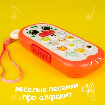 Музыкальный телефон детский