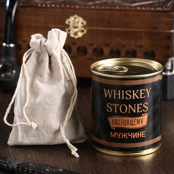 Камни для виски whiskey stones, в консер