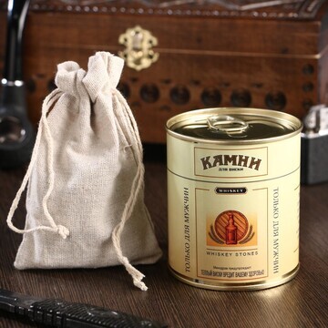 Камни для виски