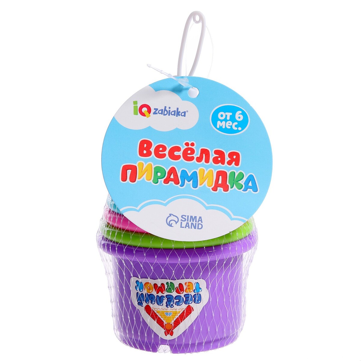 

Развивающая игрушка