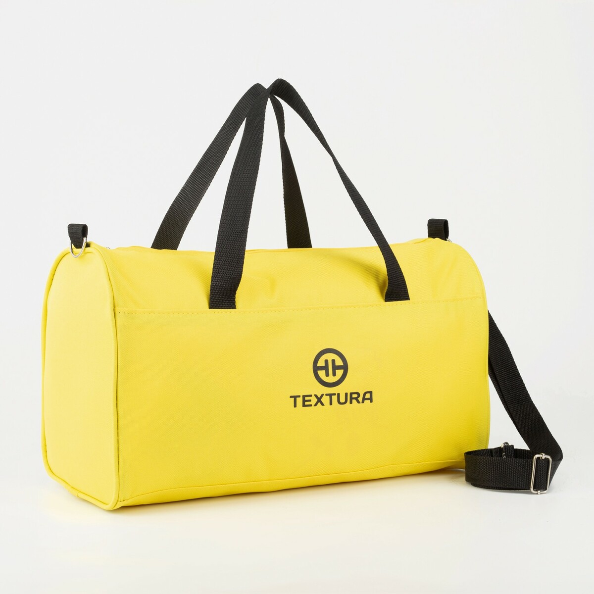 Желтая Сумка Купить В Москве