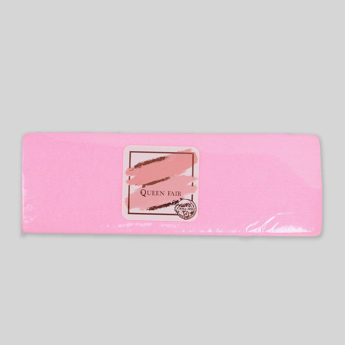 Полоски для депиляции, 20 × 7 см, 100 шт, цвет розовый Queen fair 768207 0768207 - фото 3