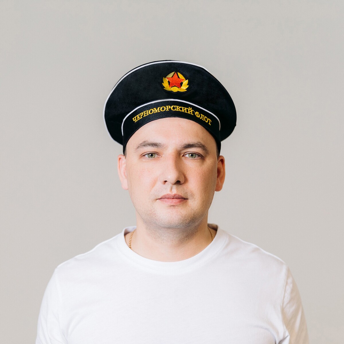 

Бескозырка, Черный