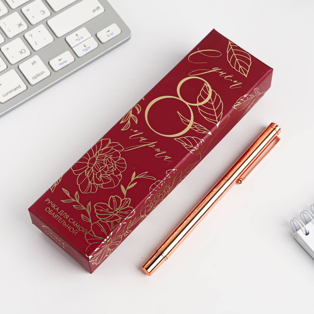 Ручка розовое золото металл в подарочной коробке ручка подарочная роллер в кожзам футляре корпус синий золото
