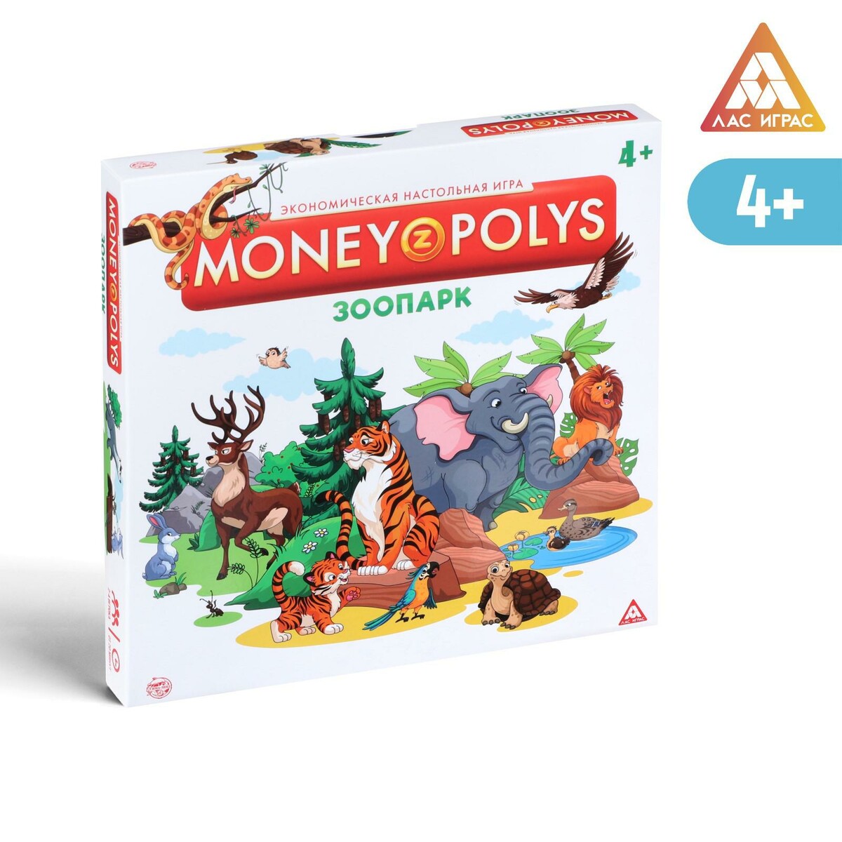 Настольная экономическая игра экономическая игра money polys зоопарк 4