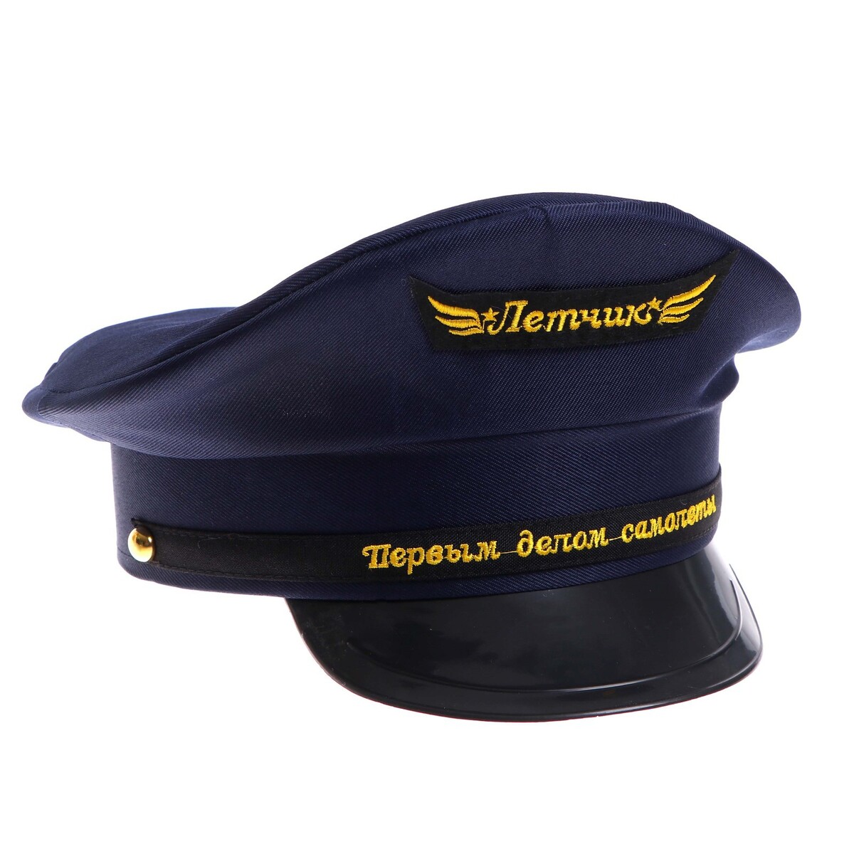 

Фуражка летчика, Черный