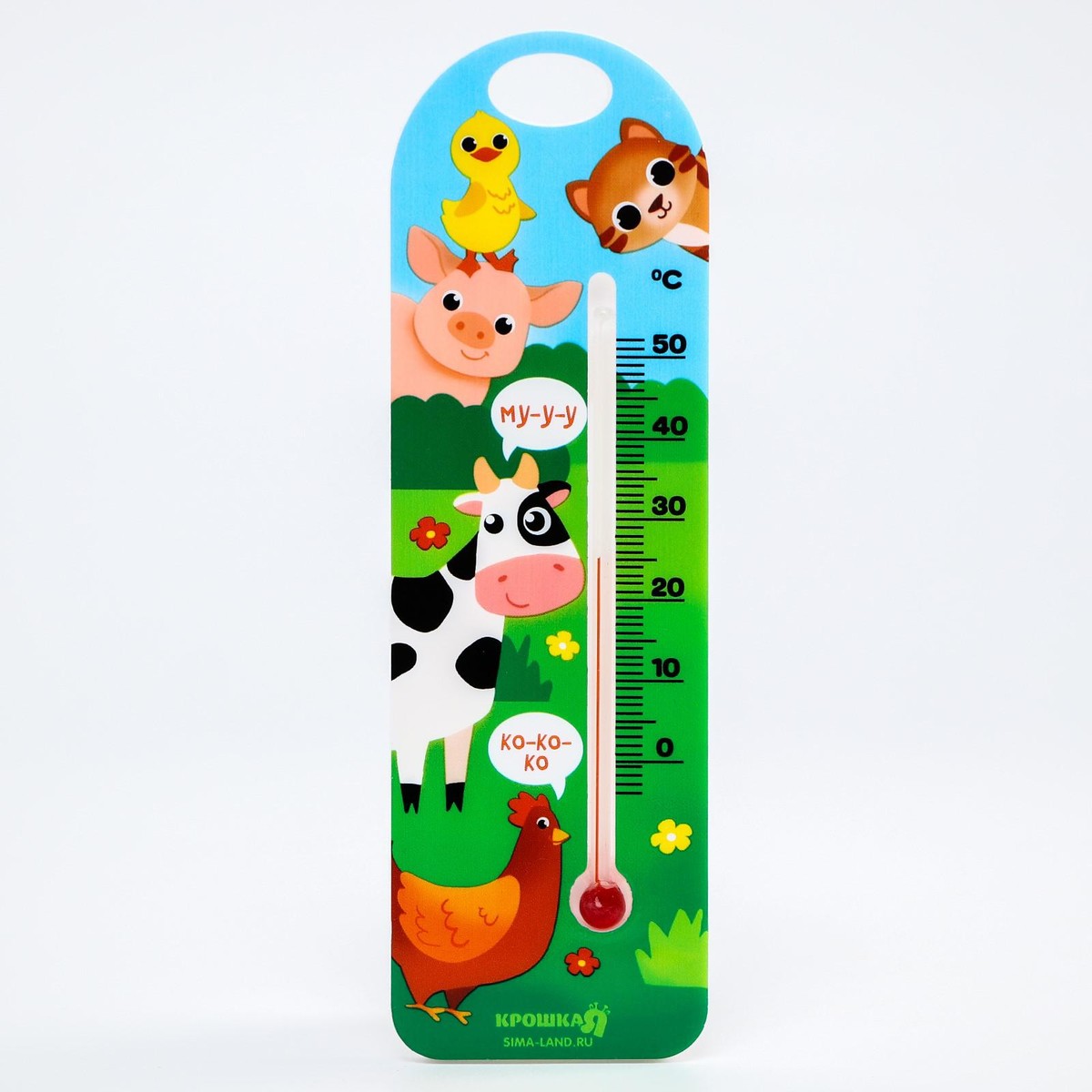 Термометр для измерения температуры воды, детский Крошка Я 0772990 .