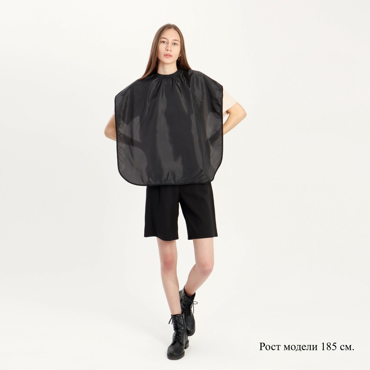 Пелерина парикмахерская, с крючком, цвет черный вакуумный пакет для хранения одежды с крючком 67×110 см с рисунком