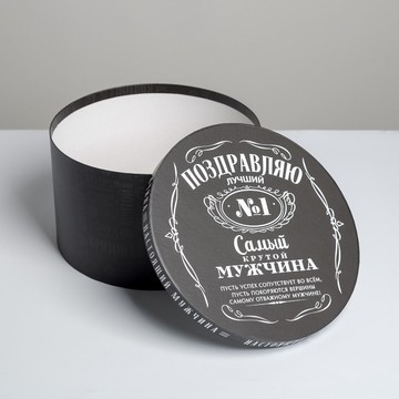 Коробка подарочная круглая, упаковка,