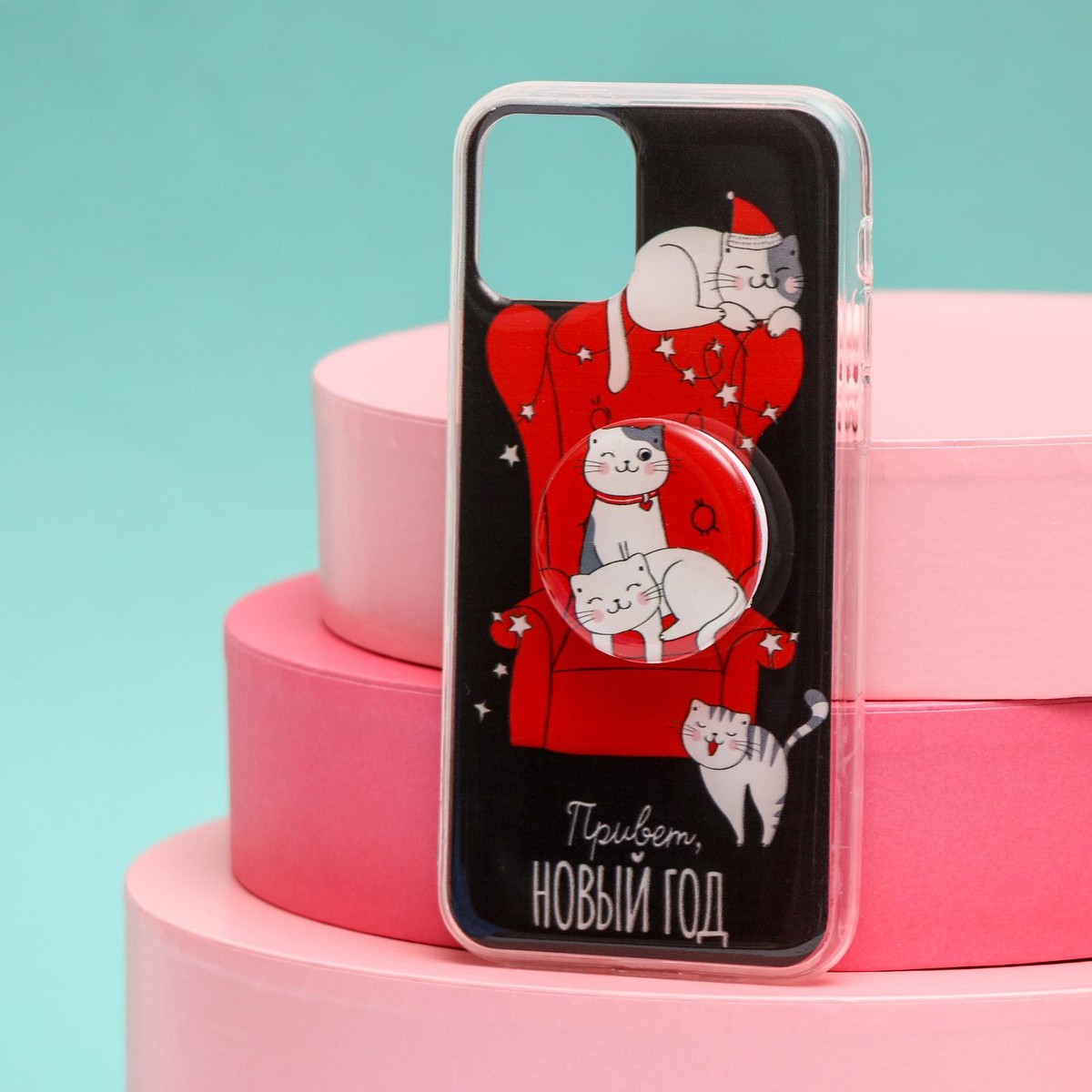Новогодний подарочный набор,чехол для телефона с держателем чехол универсальный red line для планшетов двусторонний 7 дюймов красный