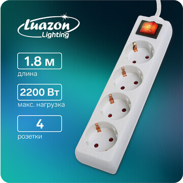 Удлинитель luazon lighting, 4 розетки, 1