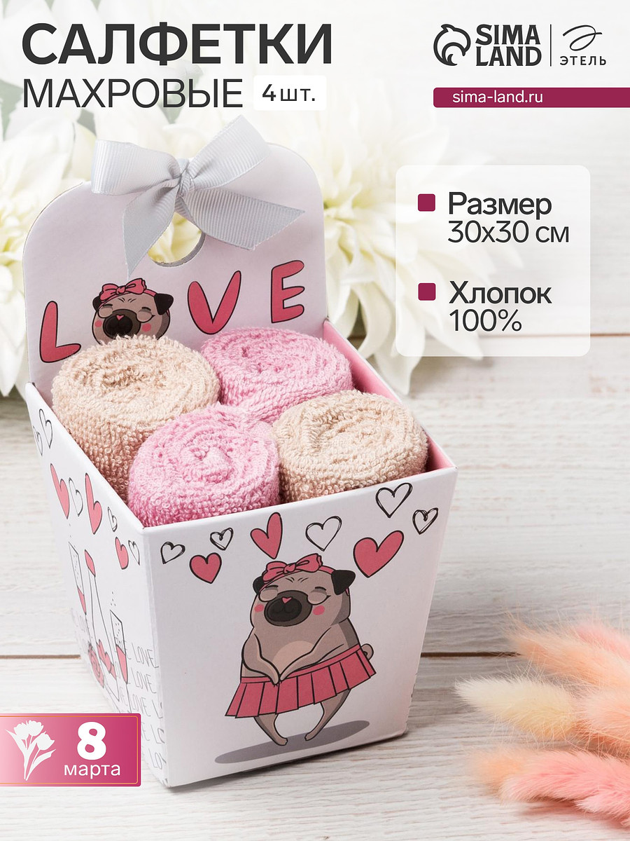 

Салфетки махровые декоративные, Разноцветный;бежевый;розовый