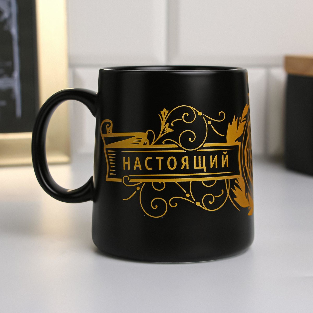 

Кружка