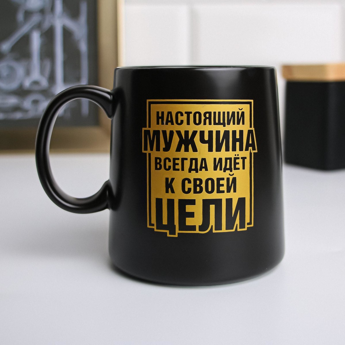 

Кружка