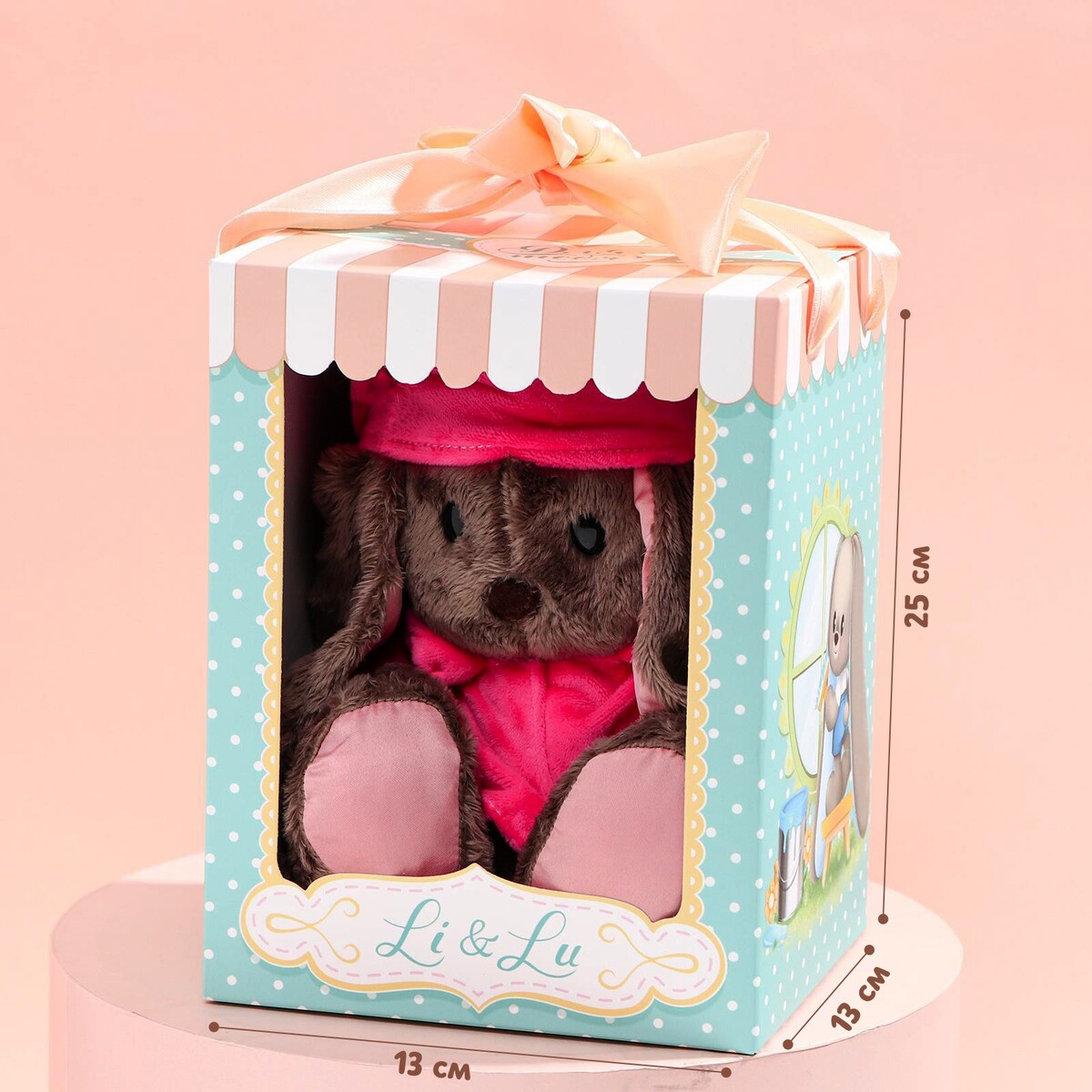 

Мягкая игрушка, Коричневый;розовый