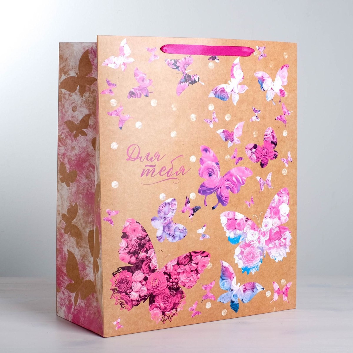 Пакет подарочный ламинированный, упаковка, упаковка на 6 капкейков с окном розовая 25 х 17 х 10 см