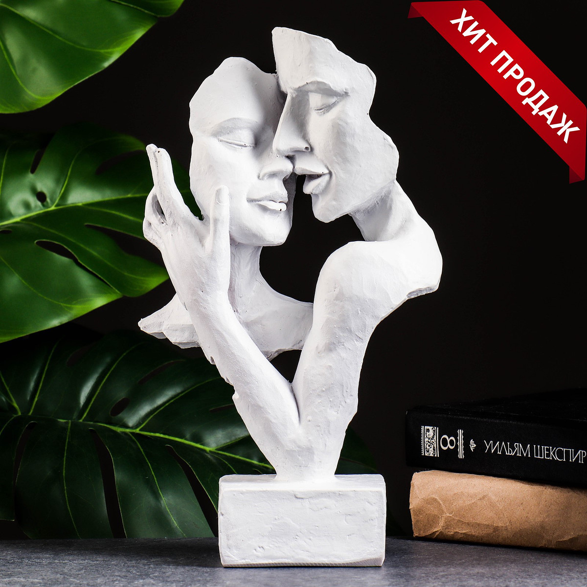 

Фигурка полистоун, Белый