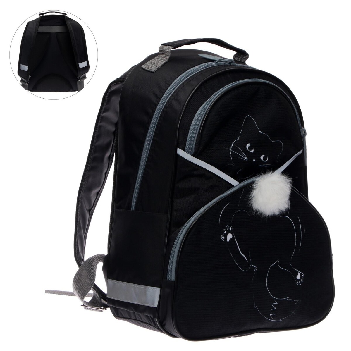 Рюкзак школьный, 37 х 26 х 13 см, эргономичная спинка, calligrata ан фото