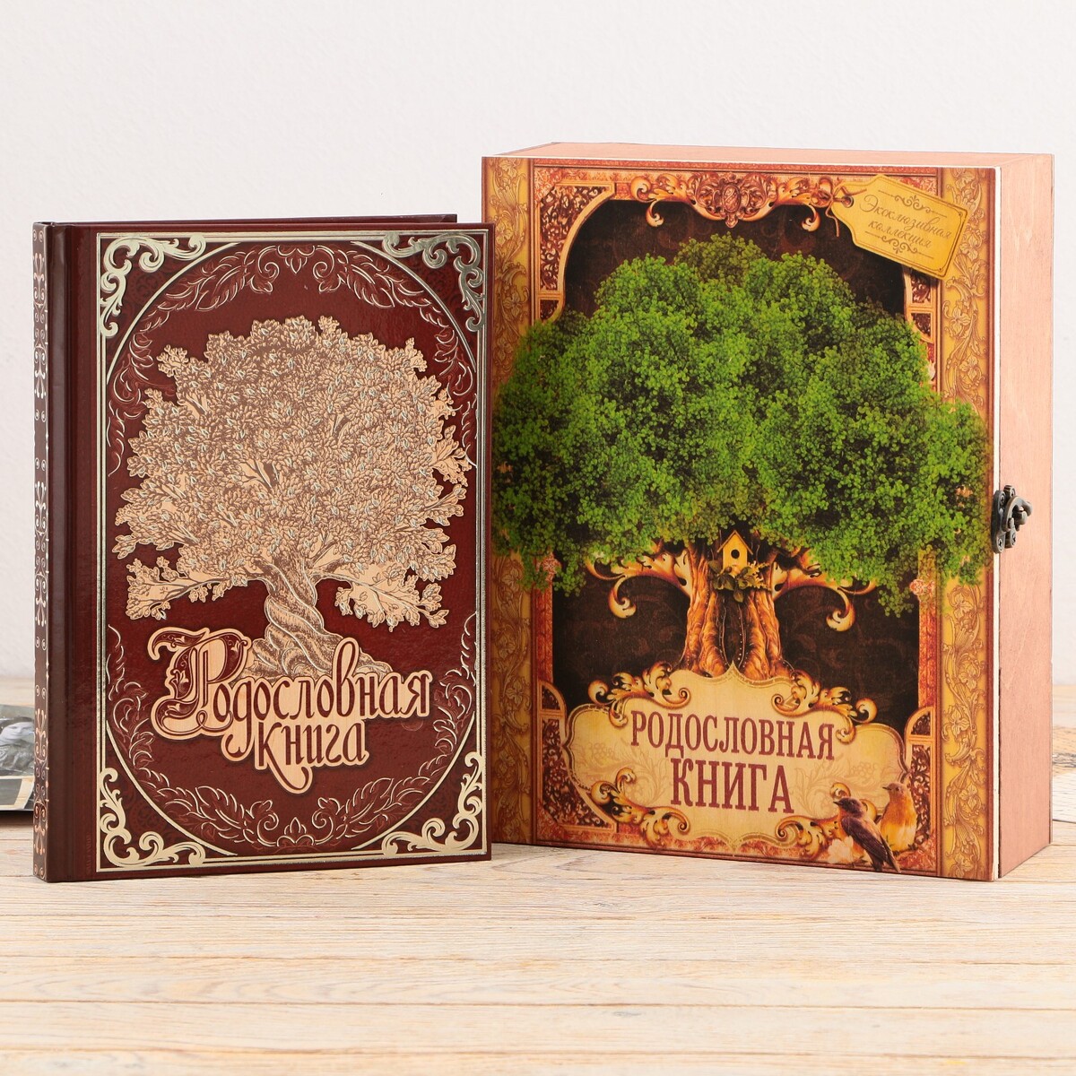 Родословная книга в шкатулке сейф книга дерево кожзам семейные традиции 21х13х5 см