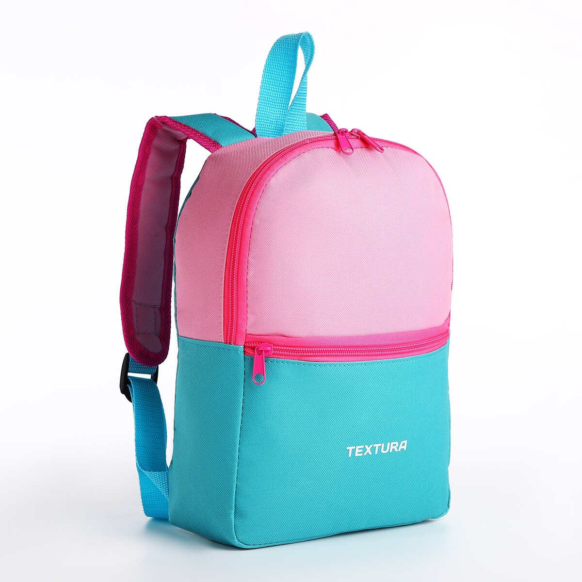 Рюкзак на молнии, цвет бирюзовый/розовый TEXTURA