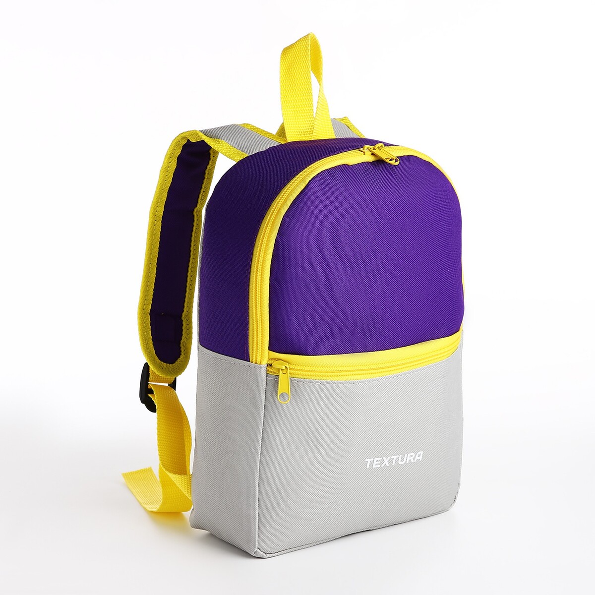 Рюкзак детский на молнии, цвет фиолетовый/серый комбинезон детский kerry trio сиреневый фиолетовый 116