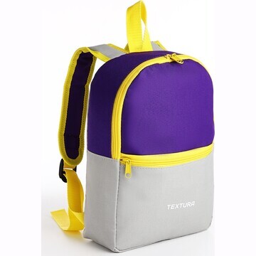 Рюкзак детский на молнии, цвет фиолетовы