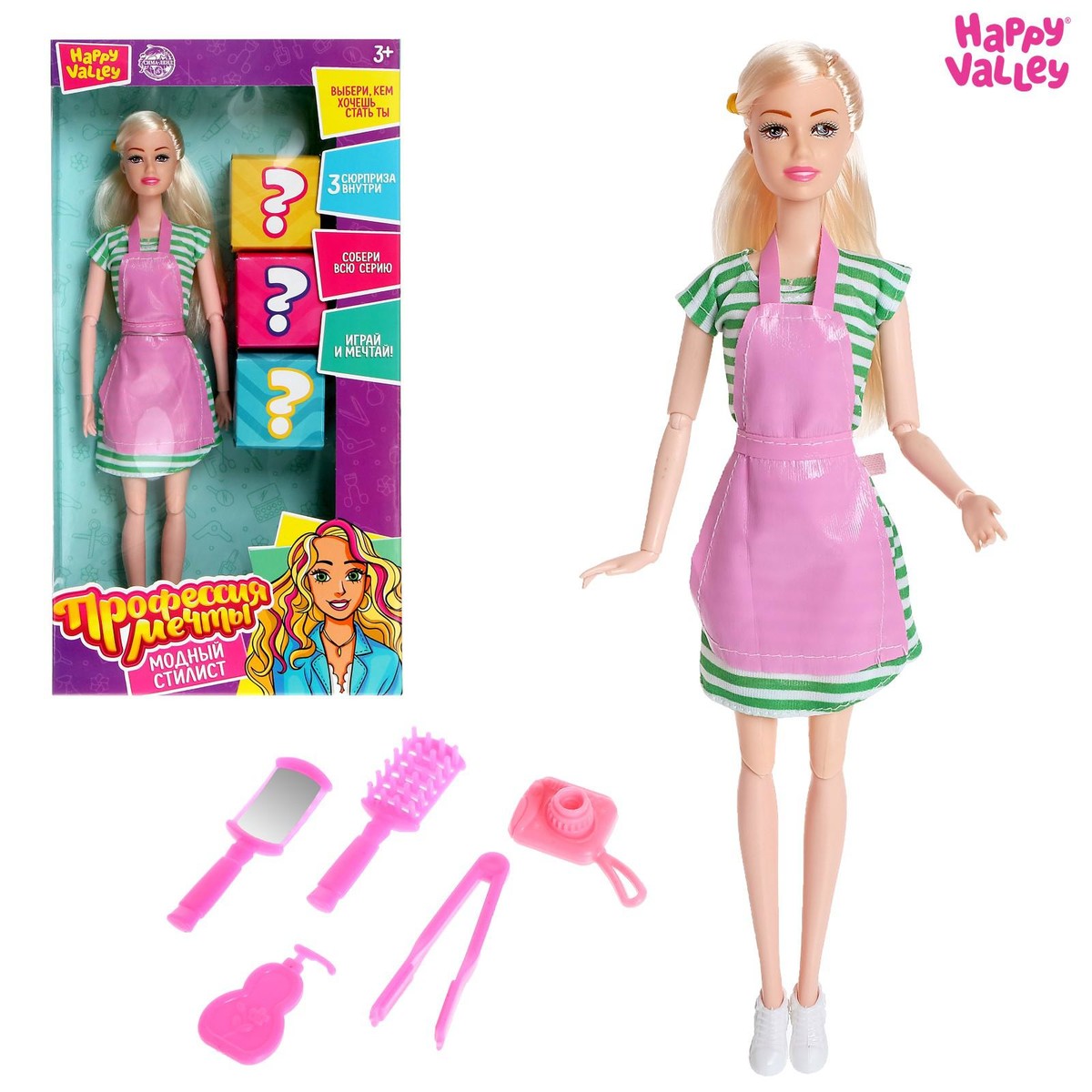 Кукла-модель шарнирная кукла модель шарнирная happy valley розовые мечты