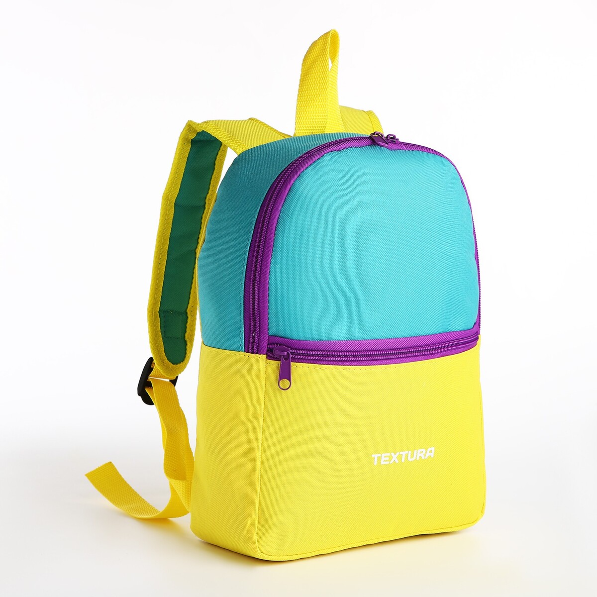 Рюкзак на молнии, цвет бирюзовый/желтый рюкзак текстильный с карманом желтый 22х13х30 см