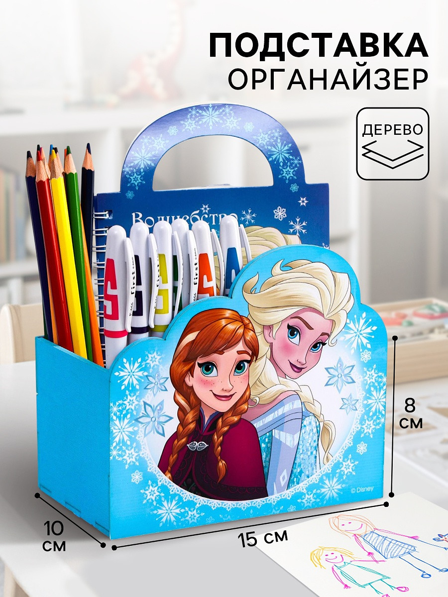 

Органайзер для канцелярии, 15×10×8 см,, Голубой;розовый