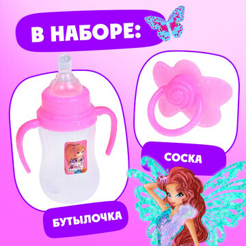 Коляска-трость WINX