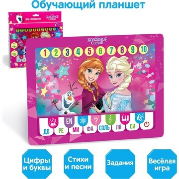 Планшет Disney