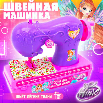 Набор для шитья WINX