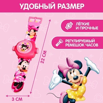 Часы с проектором Disney