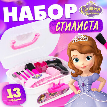 Набор парикмахера Disney