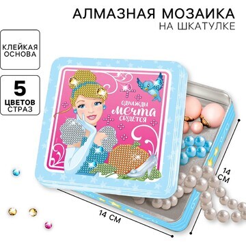 Алмазная мозаика на шкатулке, 14х14 см, 