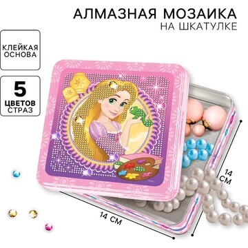 Алмазная мозаика на шкатулке, 14х14 см, 