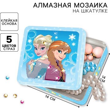 Алмазная мозаика на шкатулке, 14х14 см, 