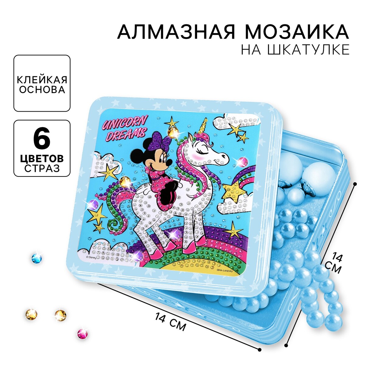 Алмазная мозаика на шкатулке с частичным заполнением Disney