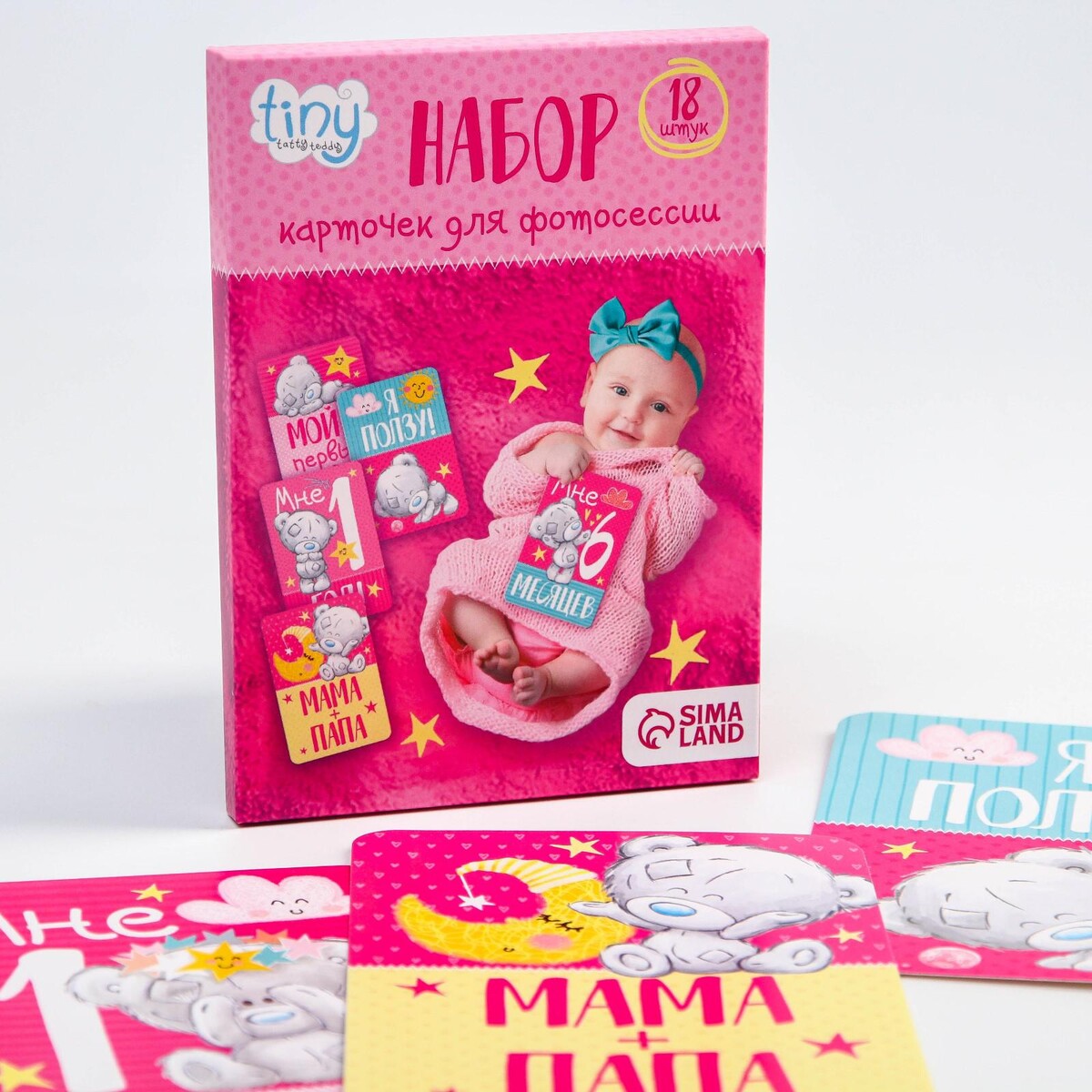 

Карточки для фотосессии, Розовый